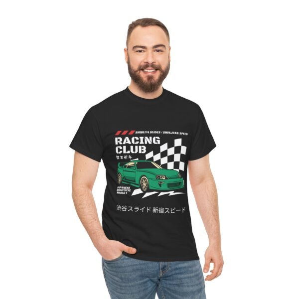 Celebrate Japan T-Shirt - Image 3