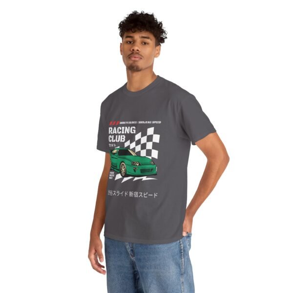 Celebrate Japan T-Shirt - Image 5