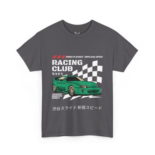 Celebrate Japan T-Shirt - Image 6