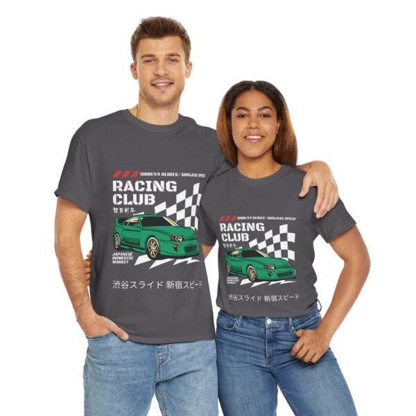 Celebrate Japan T-Shirt - Image 8