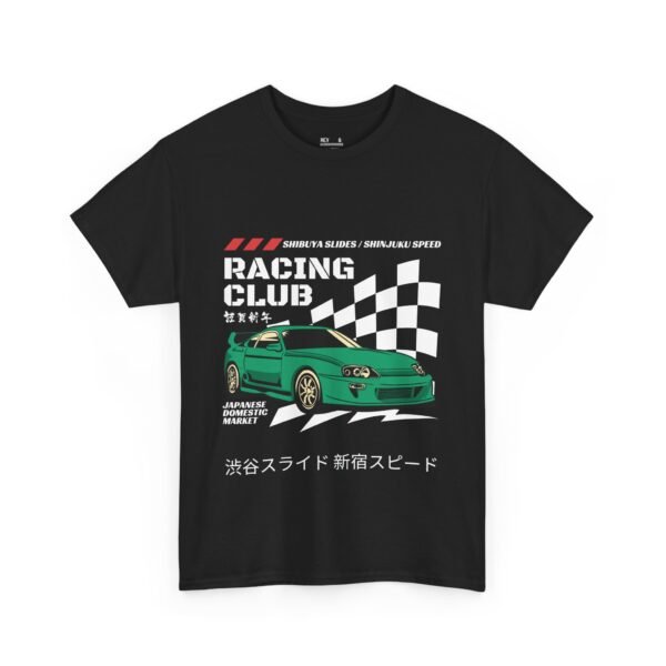 Celebrate Japan T-Shirt
